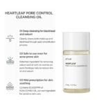 Anua-Heartleaf-Pore-Control-Cleansing-Oil-Mini1.jpg Anua Heartleaf Pore Control Cleansing Oil Mini1.jpg