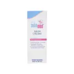 Blue White Simple Refined Sea Breeze Beach Club Logo 3.webp