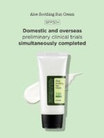 Cosrx-Aloe-Soothing-Sun-Cream-SPF50-PA1.jpg Cosrx Aloe Soothing Sun Cream SPF50 PA1.jpg