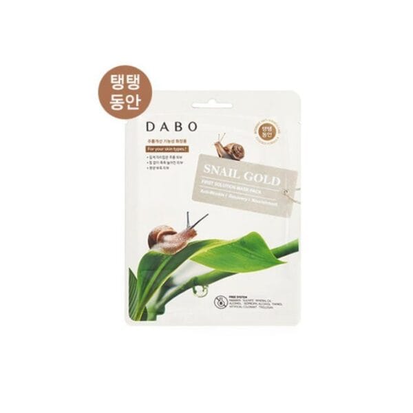 DABO-Snail-Gold-Sheet-Mask.jpg DABO Snail Gold Sheet Mask.jpg
