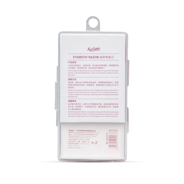Keli Eye Brow Razor Mini Type 5Pcs2 sku19971 1.jpg