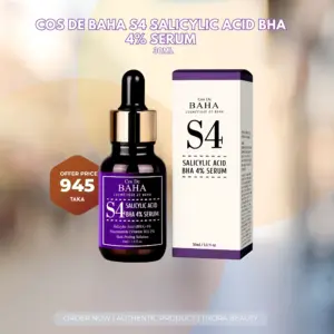 Cos de baha4 1.webp