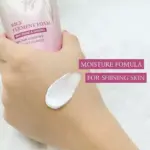 dabo-rice-ferment-foam-cleanser.webp Dabo rice ferment foam cleanser.webp