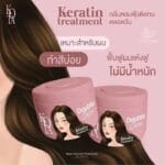 kota-double-care-keratin-treatment-hair-mask1.jpg Kota double care keratin treatment hair mask1.jpg