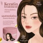 kota-double-care-keratin-treatment-hair-mask3.jpg Kota double care keratin treatment hair mask3.jpg