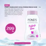 Ponds powder 3.webp