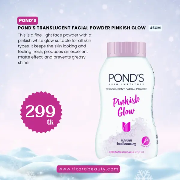 ponds-powder-3.webp Ponds powder 3.webp