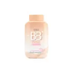 sasi-powder-3-2.webp Sasi powder 3 2.webp