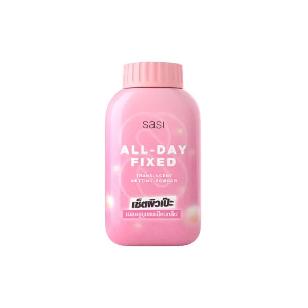 sasi-powder-5-2.webp Sasi powder 5 2.webp