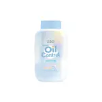 sasi-powder-6-2.webp Sasi powder 6 2.webp