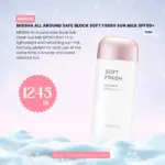Wintwe offer new 16.webp