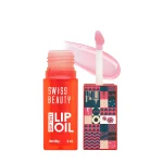 swiss-beauty-dip-tint-lip-oil-01-strawberry Swiss beauty dip tint lip oil 01 strawberry