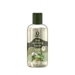 ujjwala-care-skin-lightening-body-oil-200-ml Ujjwala care skin lightening body oil 200 ml