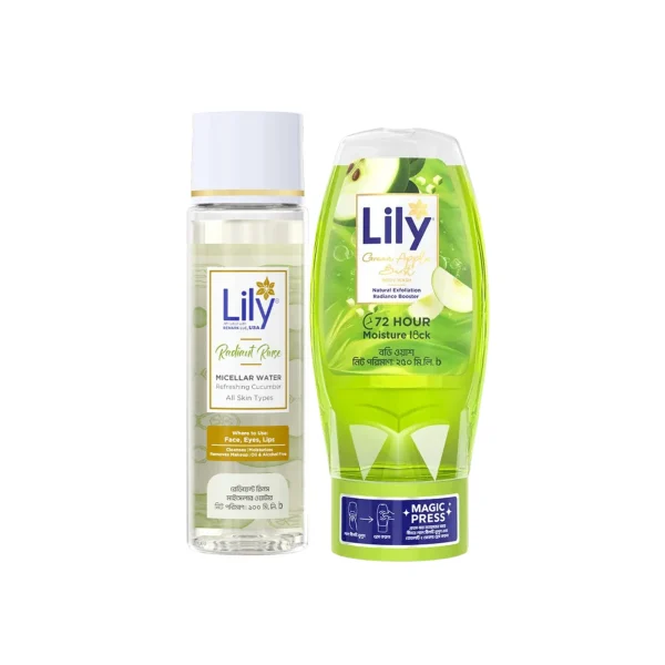 lily 2