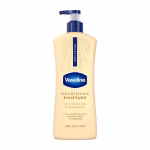Vaseline 72h moisture nourishing moisture body lotion 600ml xcnbsg